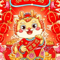 廣州踏實祝朋友們元旦快樂！踏實服務(wù)，永不停步！